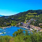 Theophilos Dio Апартаменты Agios Stefanos Kassiopi